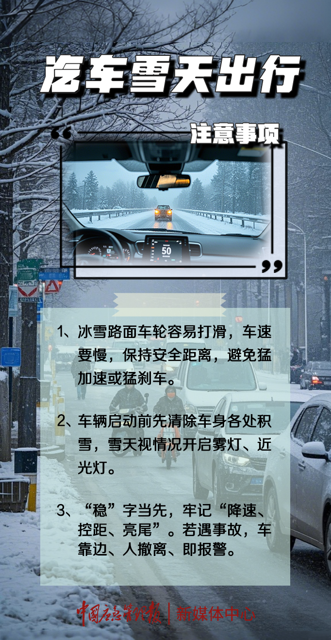 640 (13).png