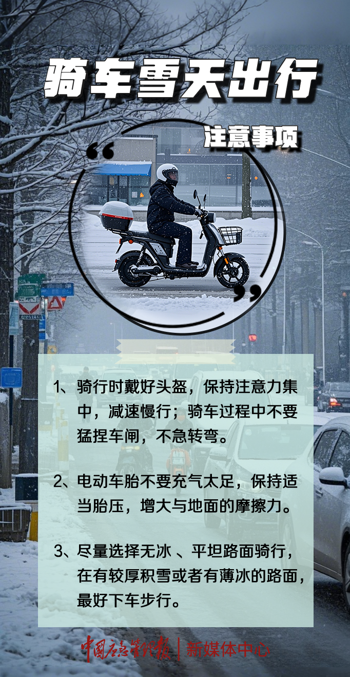 640 (15).png