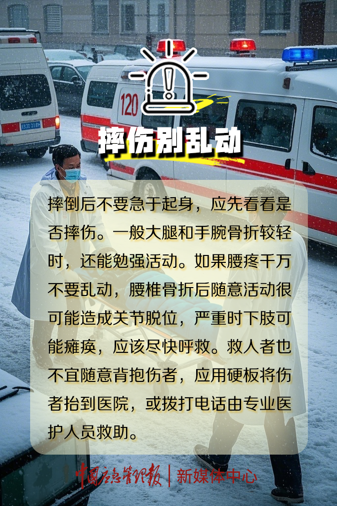 640 (16).png