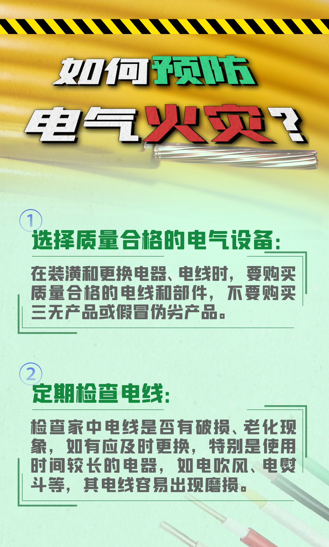 640 (20).png