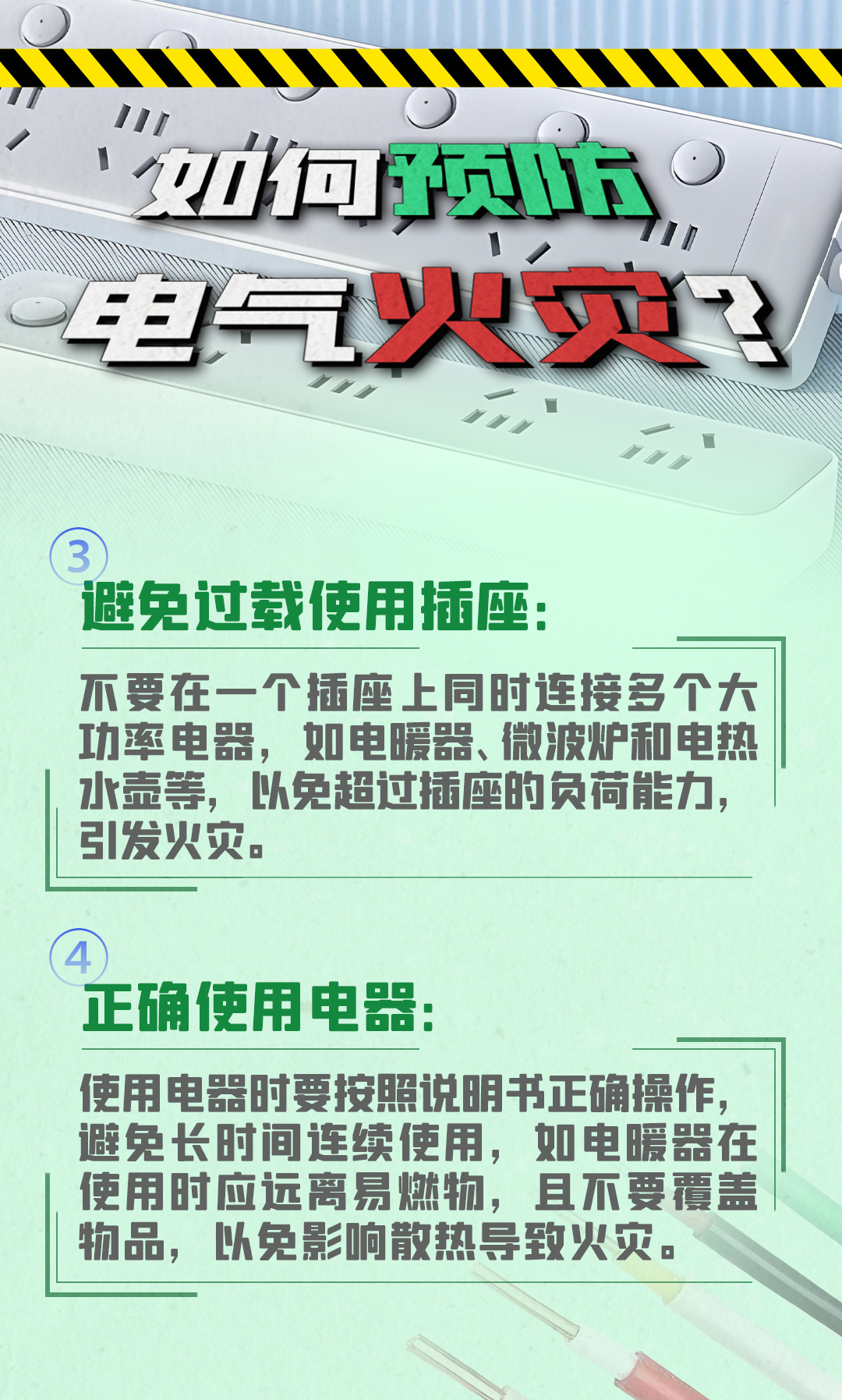 640 (21).png