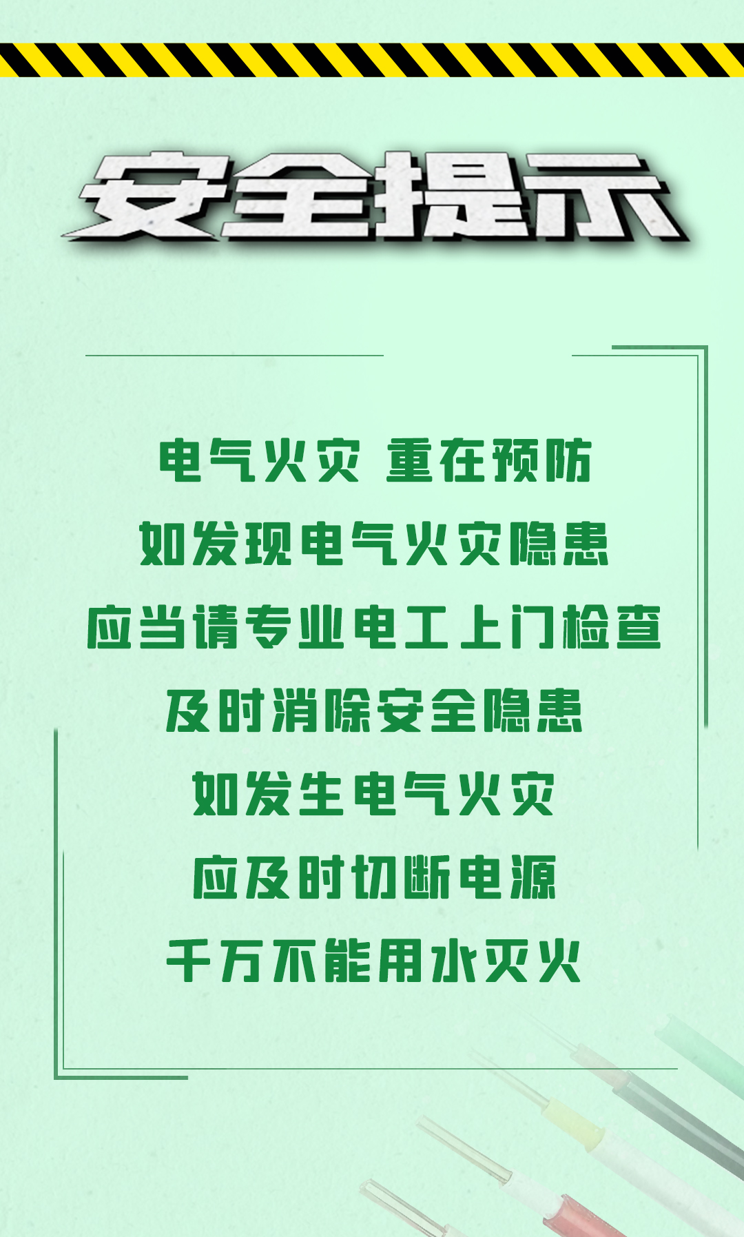 640 (22).png