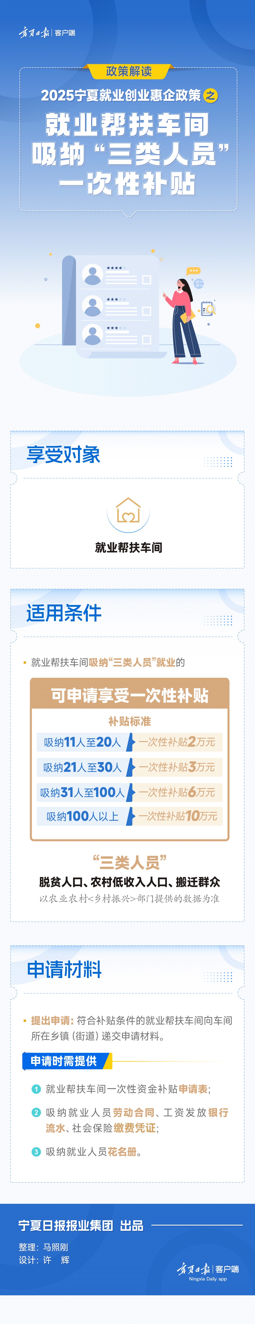 8140969_b1e28358-cc10-479e-a902-8806b194c390.png.jpg