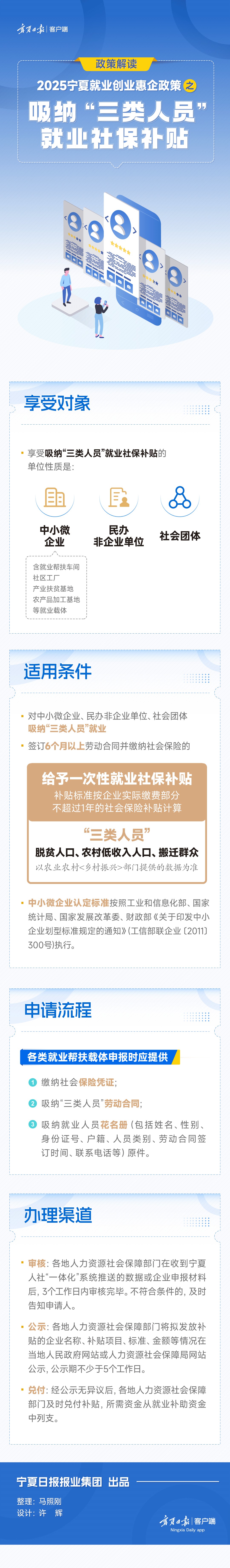 8140899_da6b08f0-b30b-4b23-aa1c-63c9e62ea955.png.jpg