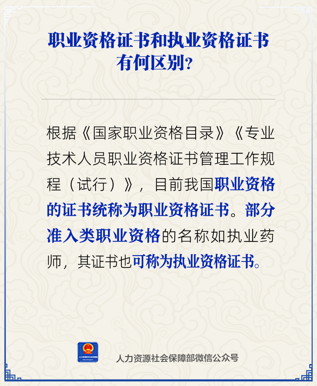 640 (22).png