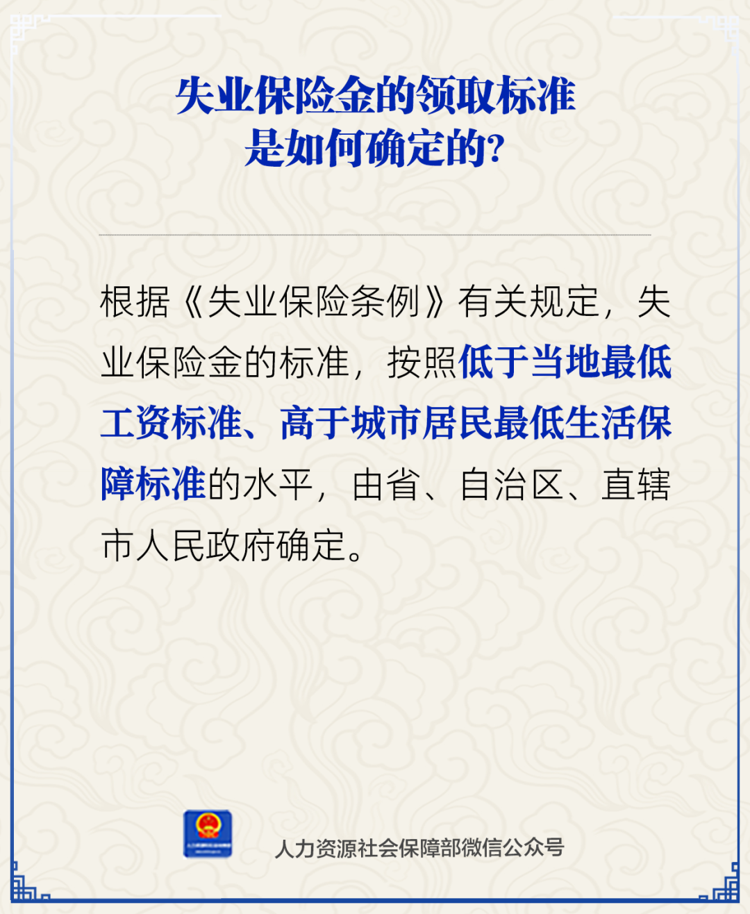 640 (24).png