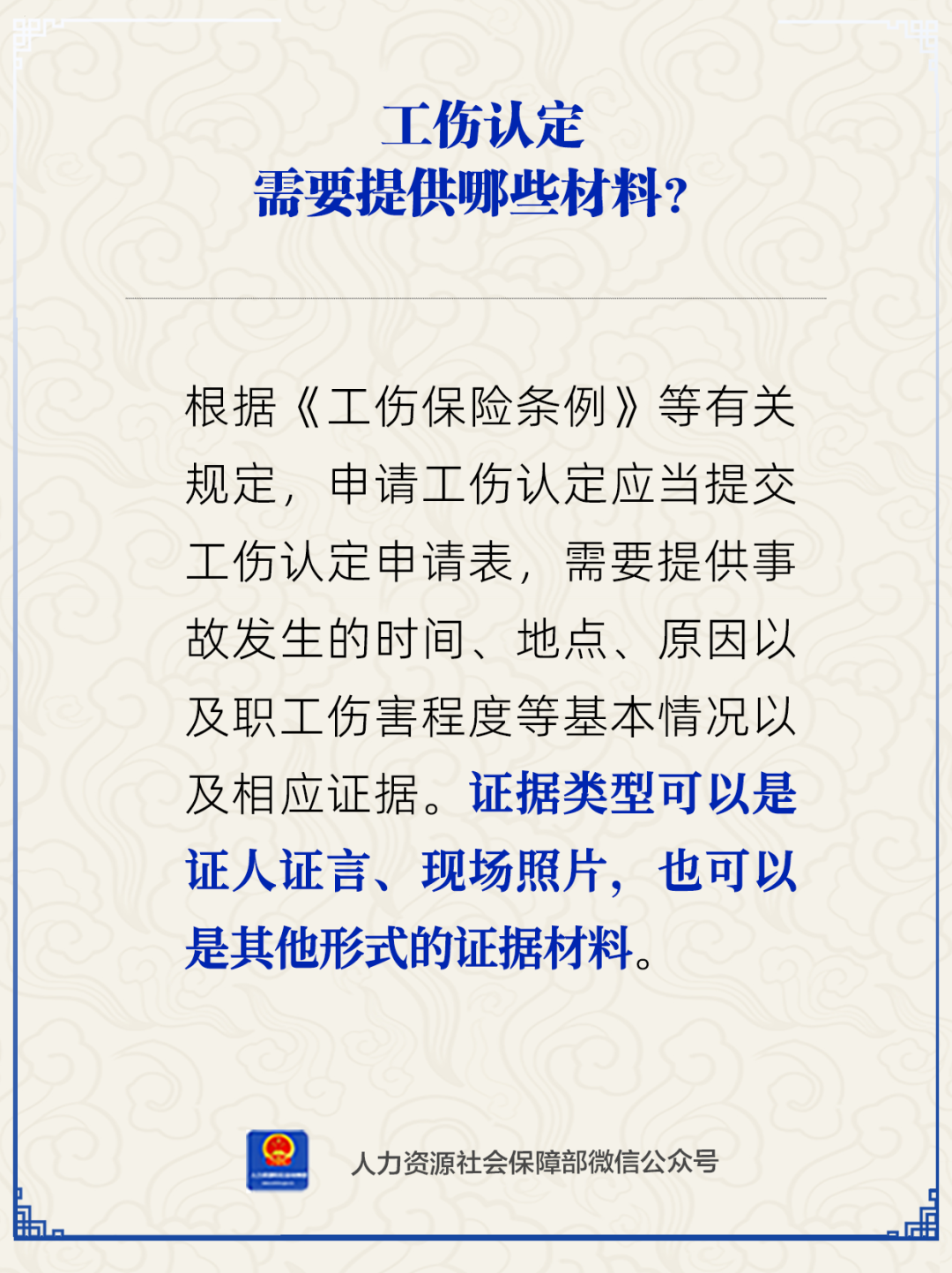 640 (1).png