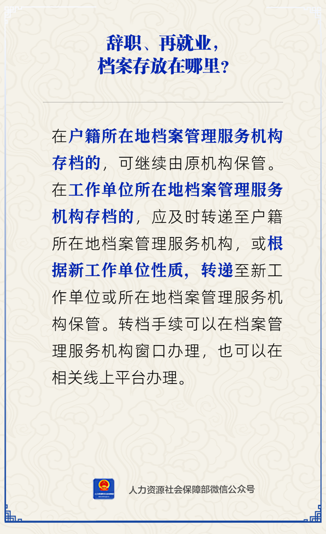 640 (15).png