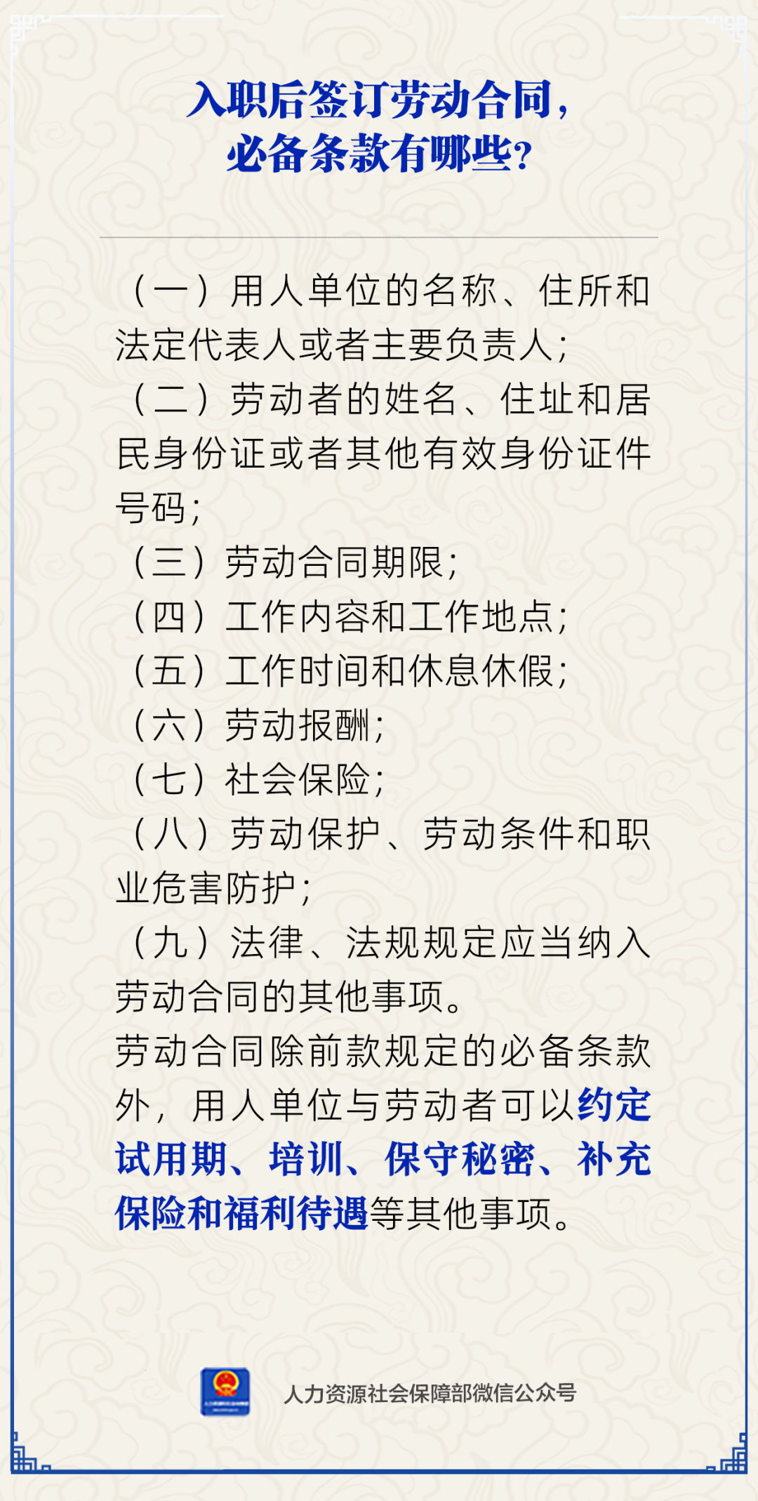 640 (2).png