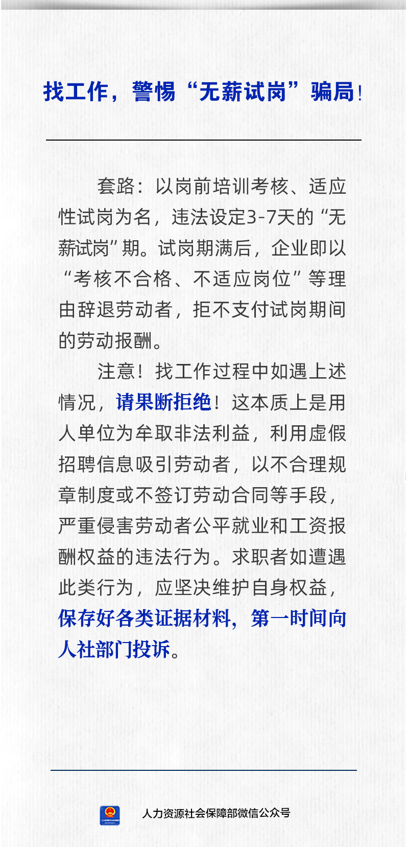 640 (16).png