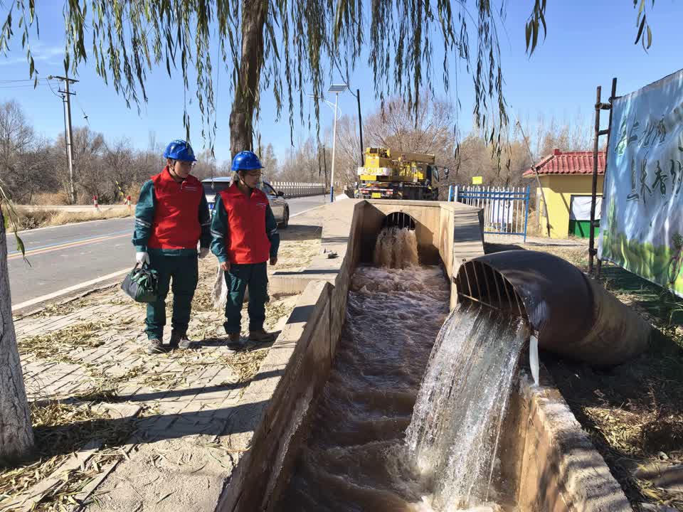 W020251122363297007549.jpg W020251122363297007549.jpg