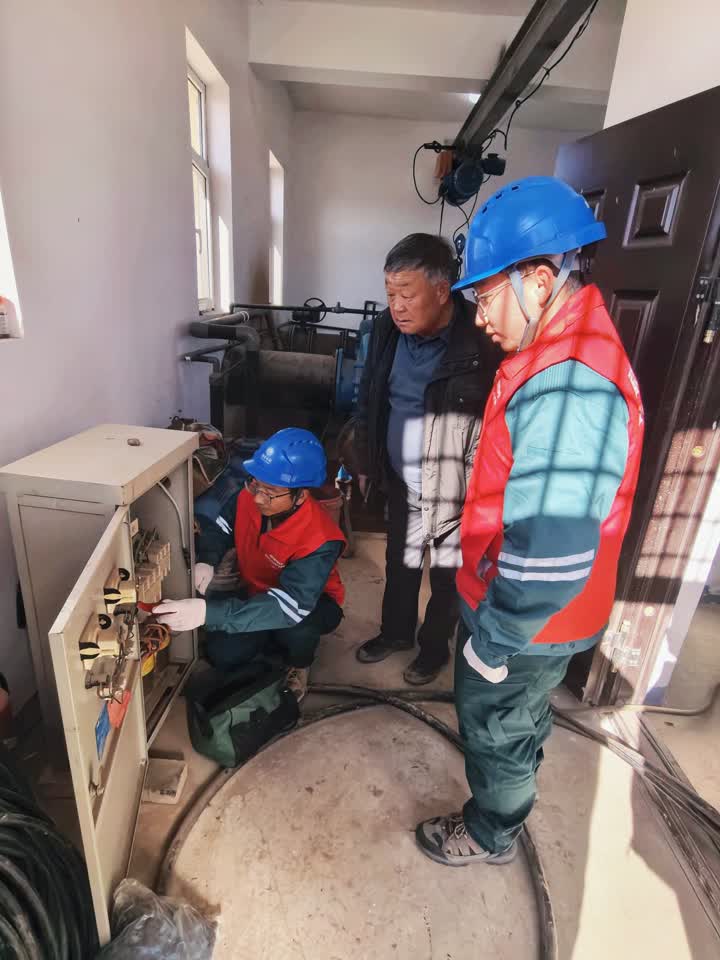 W020251122363299346344.jpg W020251122363299346344.jpg