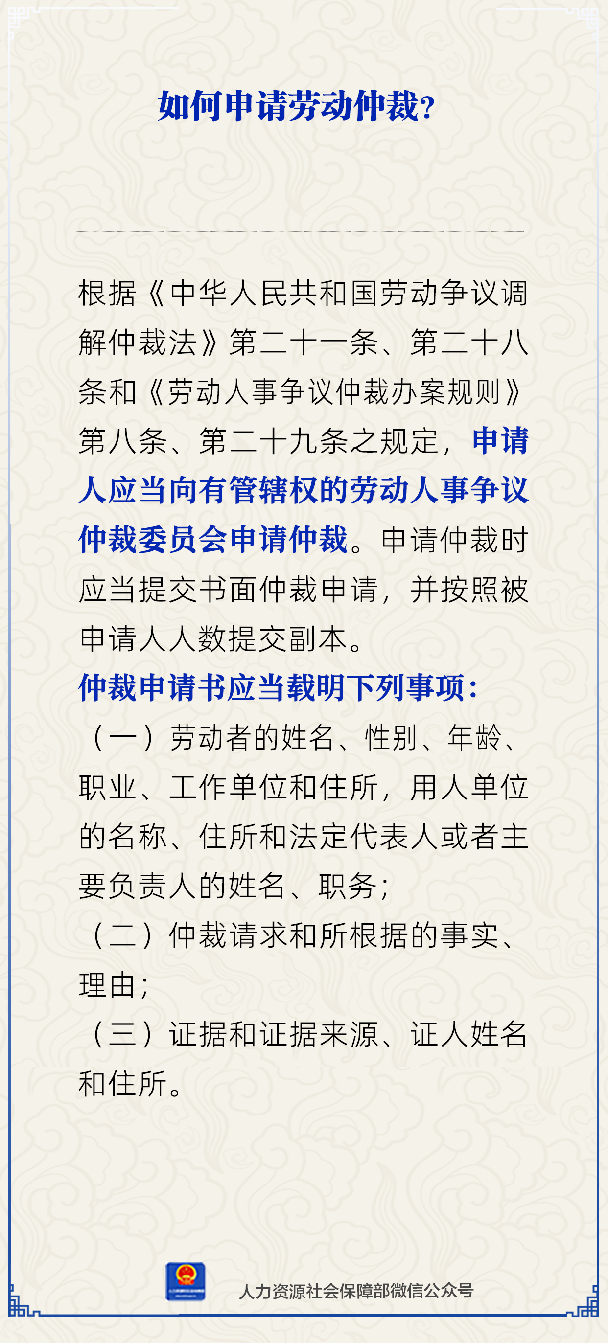 微信图片_20250411114005.png