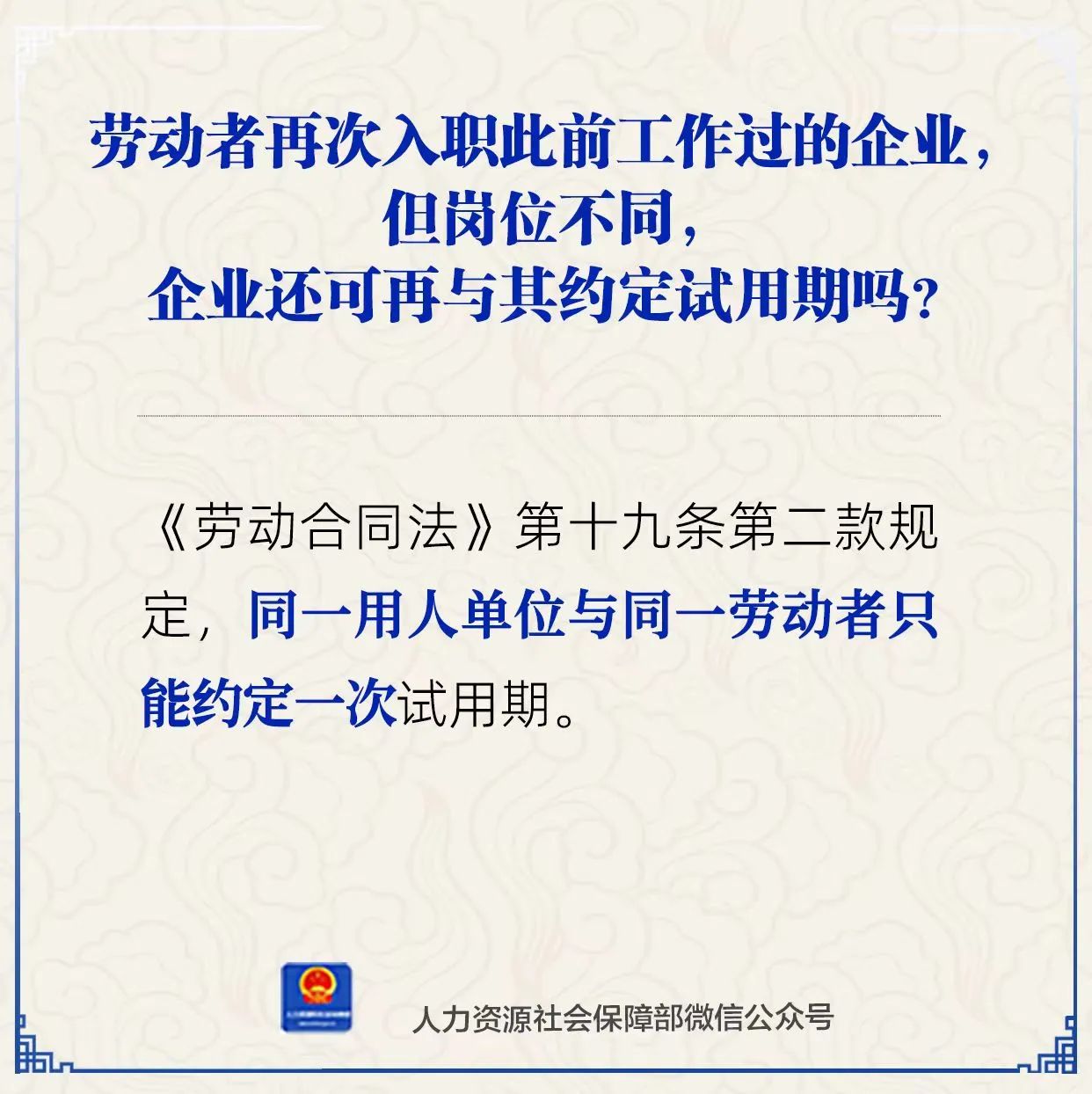 微信图片_20250516103416.jpg