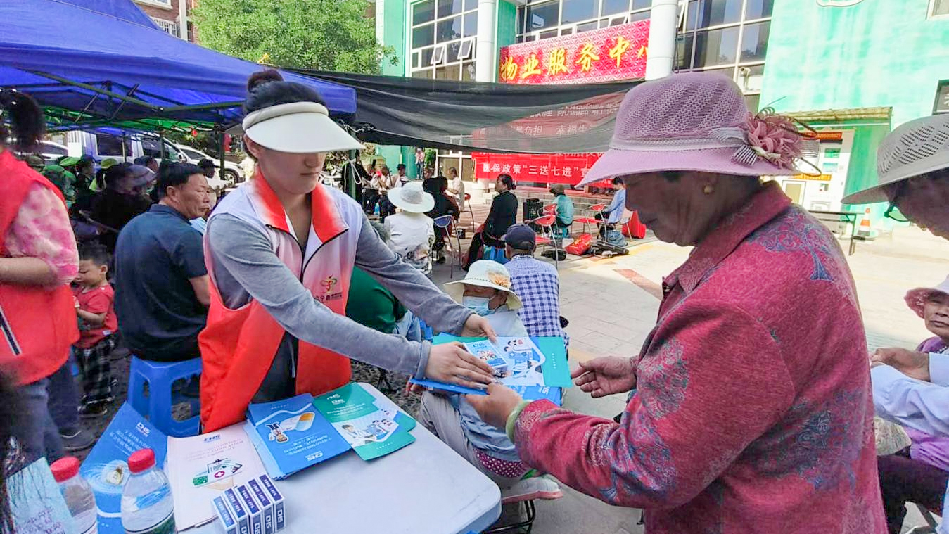 图片11.jpg