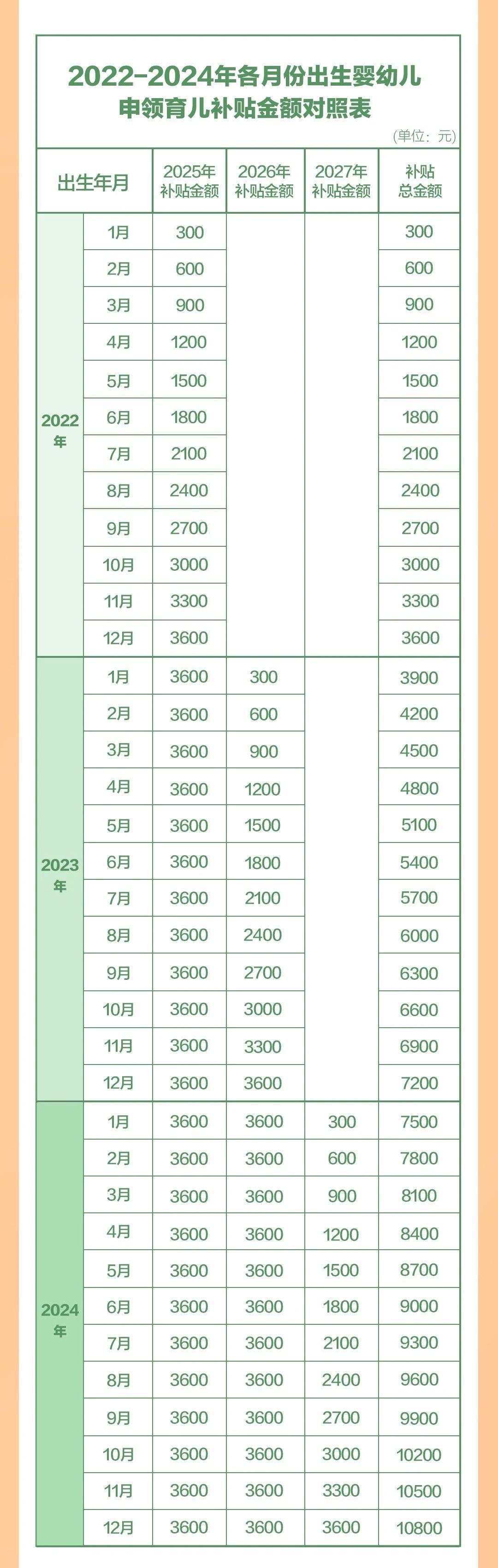 微信图片_20250730114522.jpg
