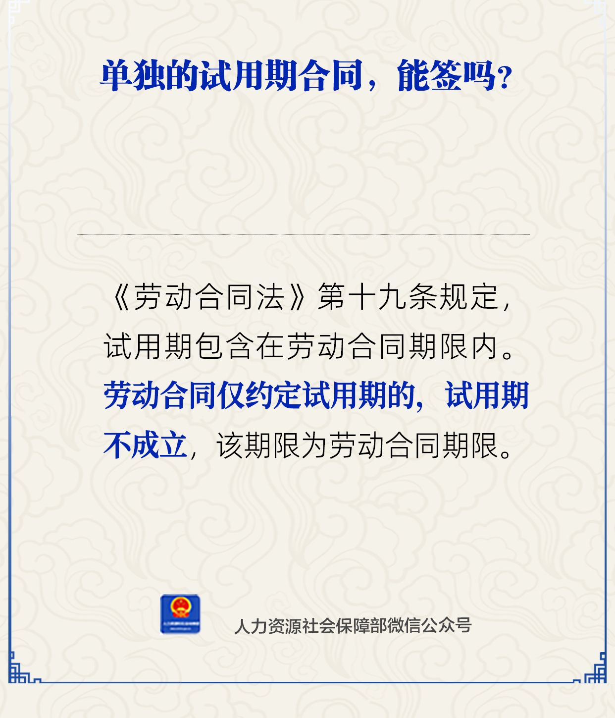 微信图片_20250801160915.png