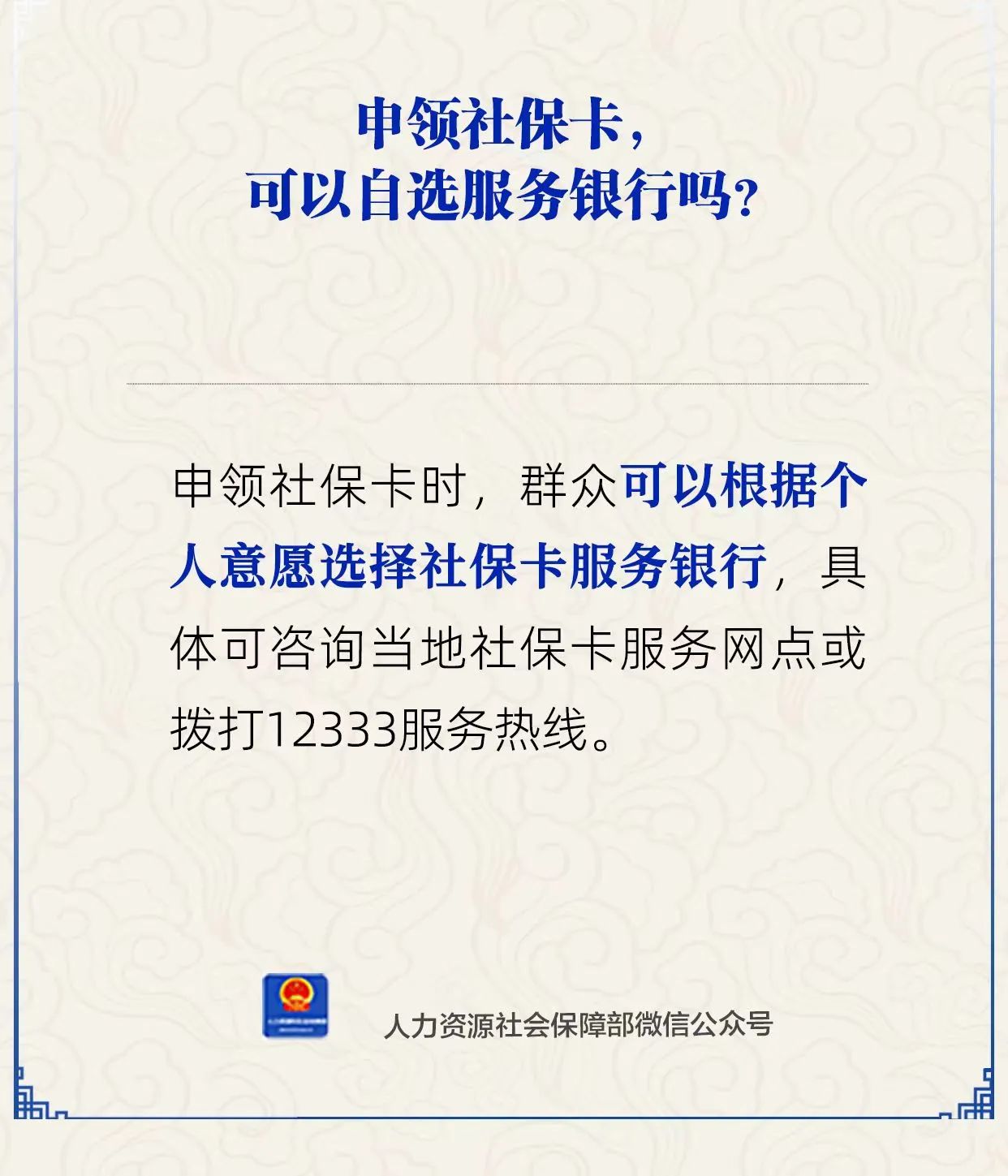 微信图片_20250804160623.jpg