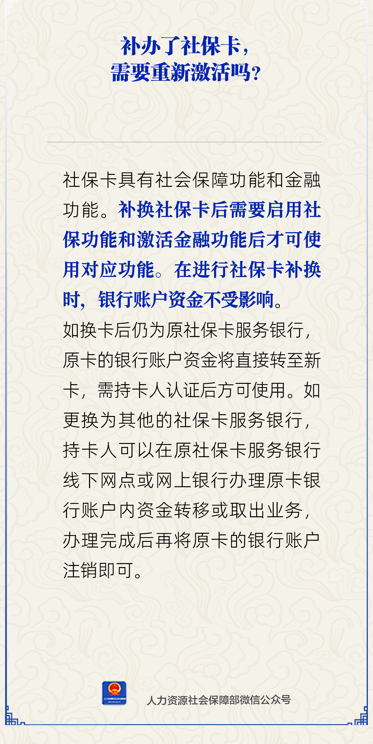 微信图片_20250807113757.png