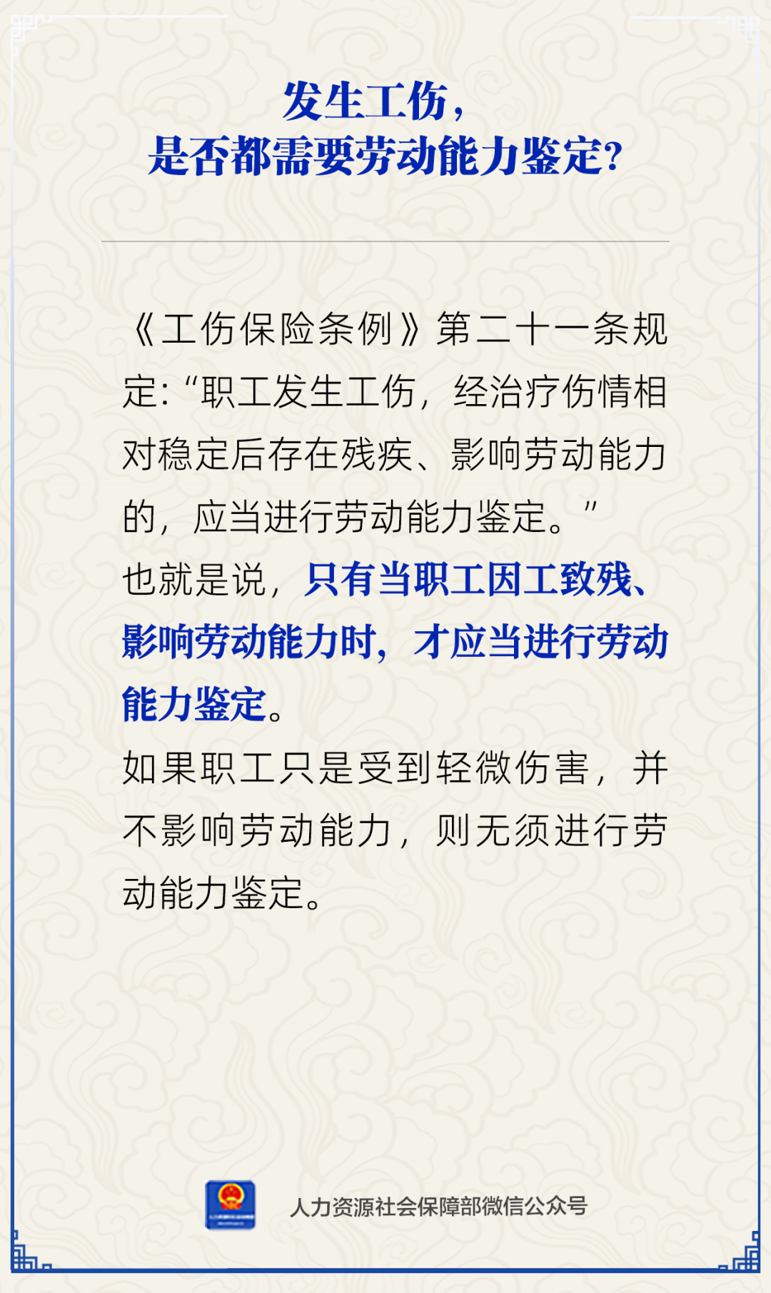 640 (1).png