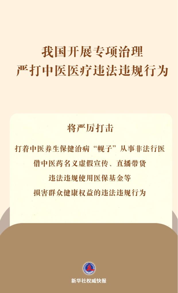 20260515fd65e547a56b413598009efdd3e4596b_69958d08542f4a8abcd3619c9302fe33.jpg