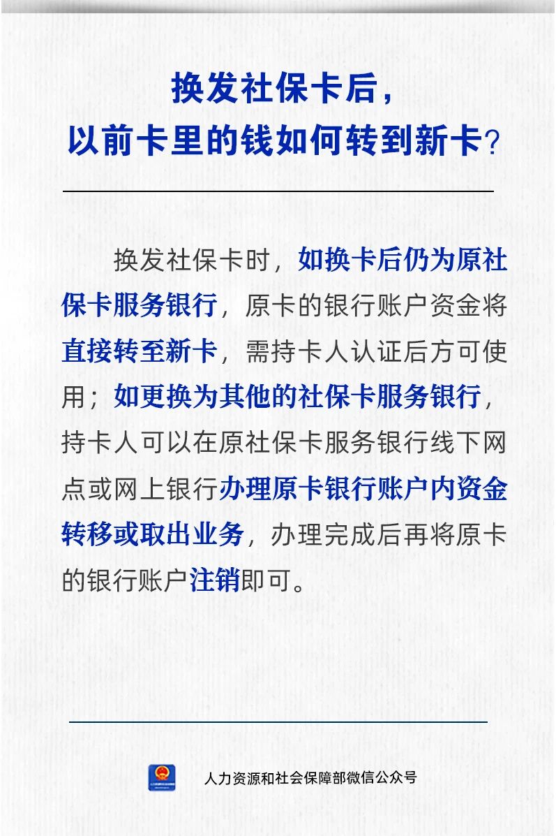 微信图片_2026-10-09_152043_921.jpg
