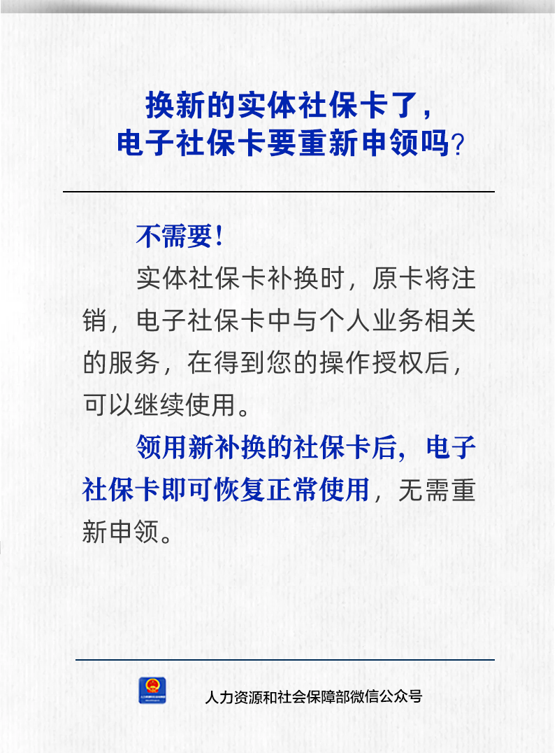 微信图片_2026-10-20_170748_906.png