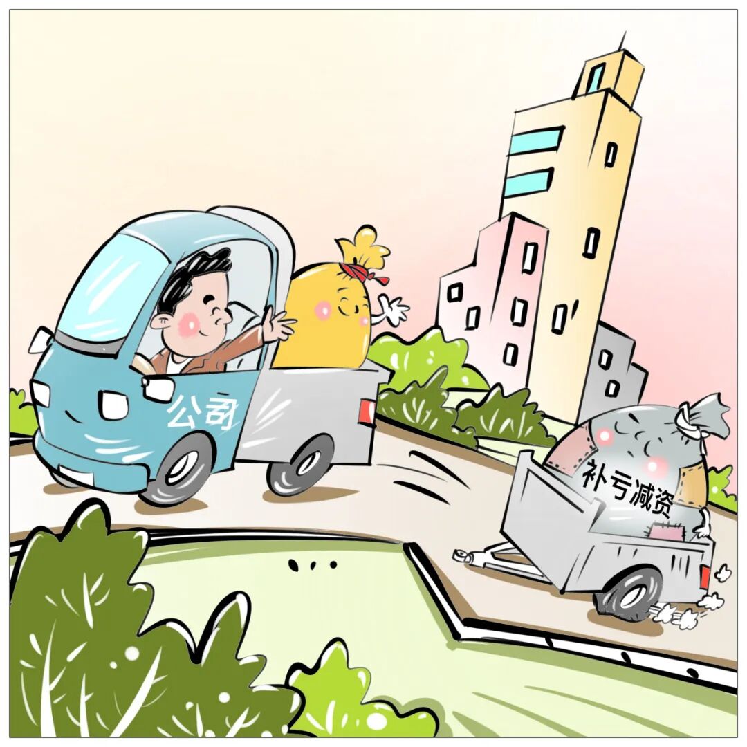 640 (6).jpg 640 (6).jpg