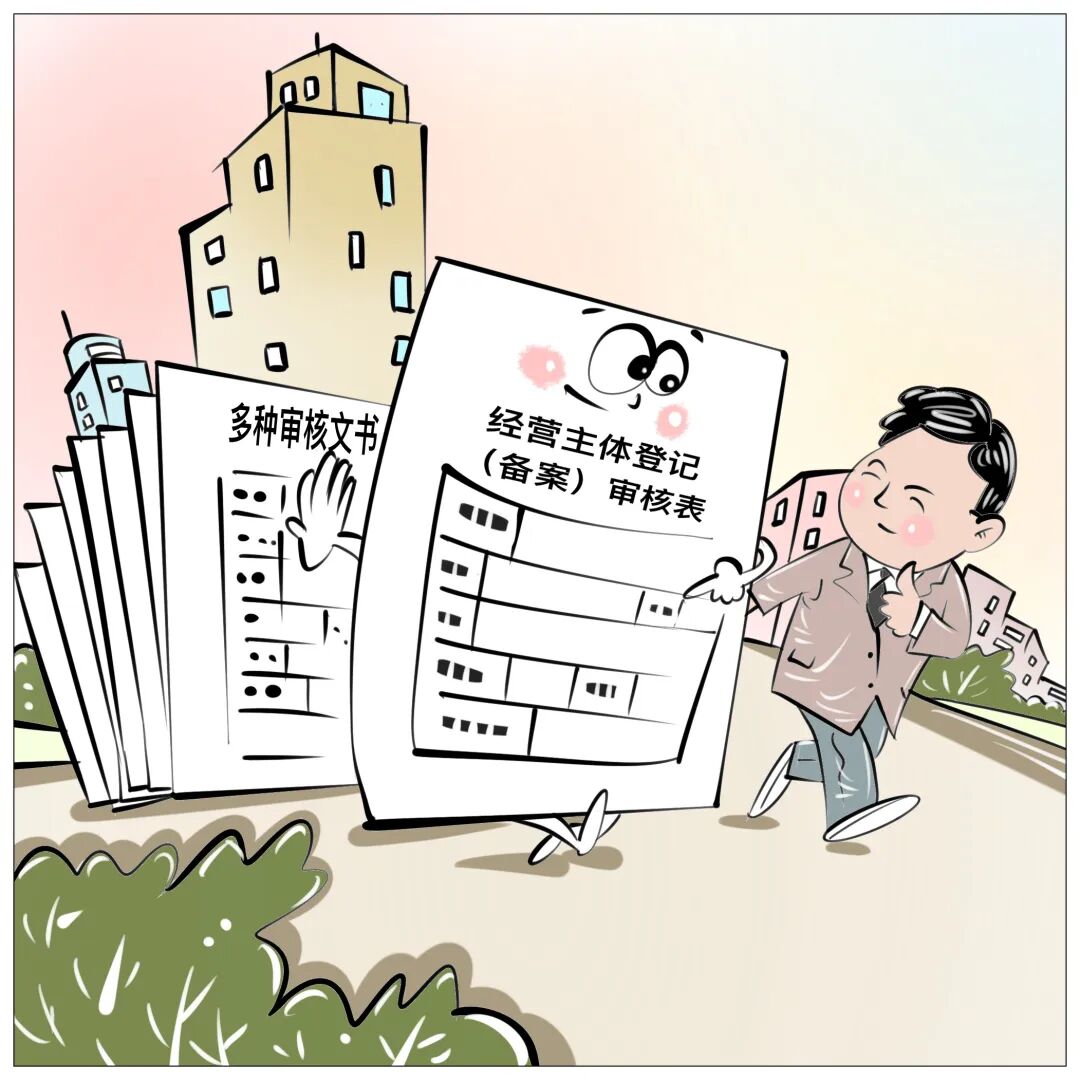 640 (9).jpg 640 (9).jpg