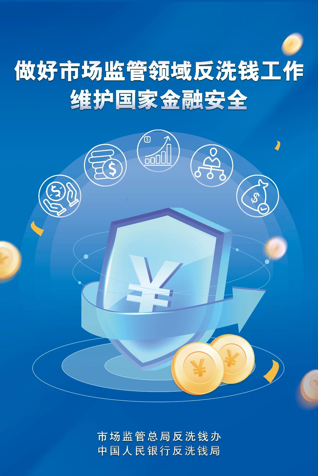微信图片_2026-06-26_161333_896.jpg