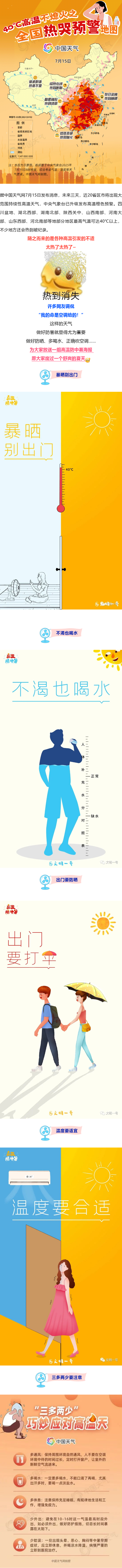 201931713_1752714061.png