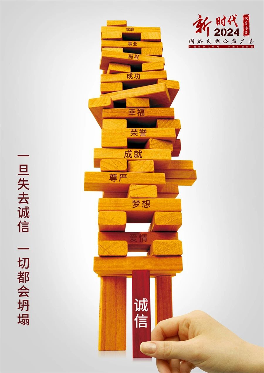 微信图片_2025-09-08_113044_835.jpg
