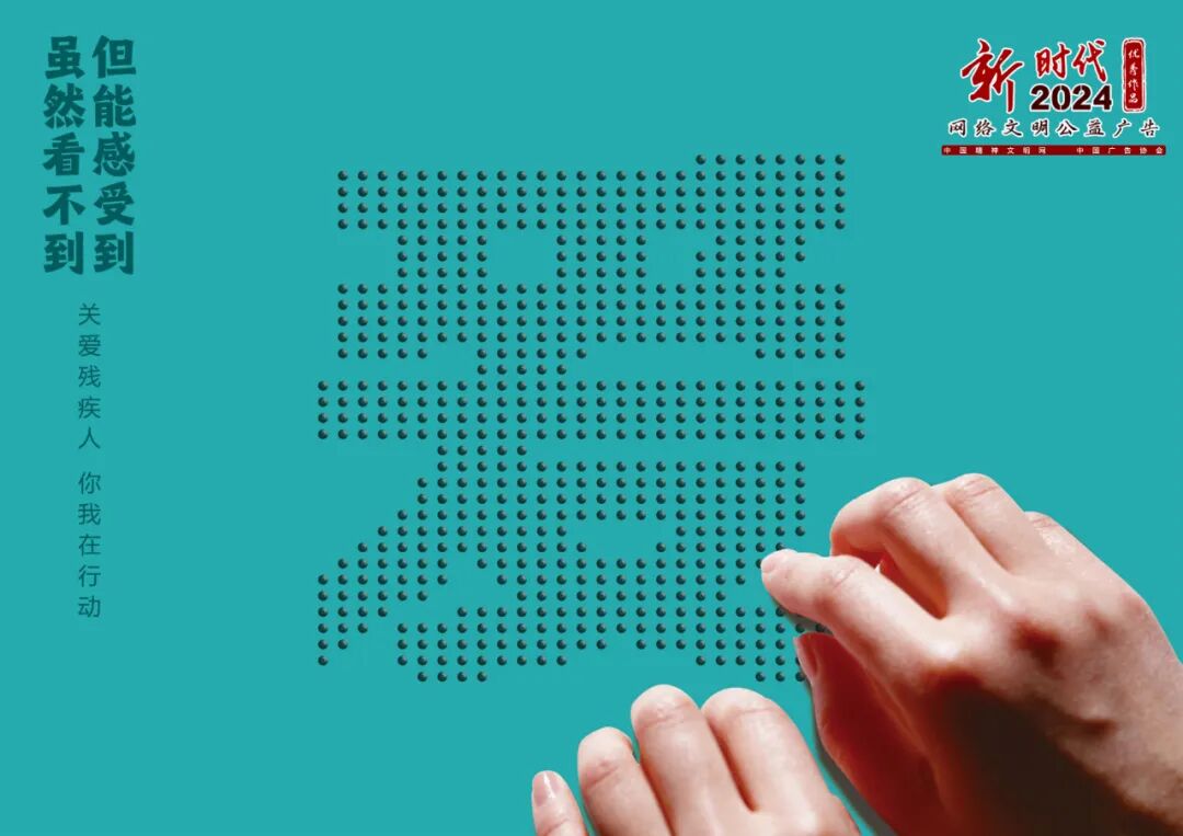 微信图片_2025-09-09_151525_407.jpg