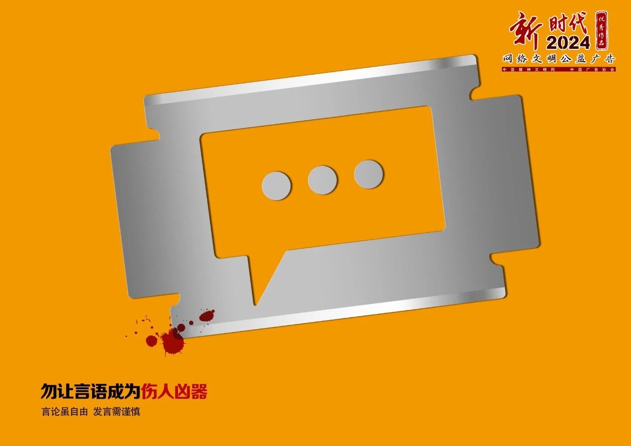微信图片_2025-09-22_155710_896.jpg