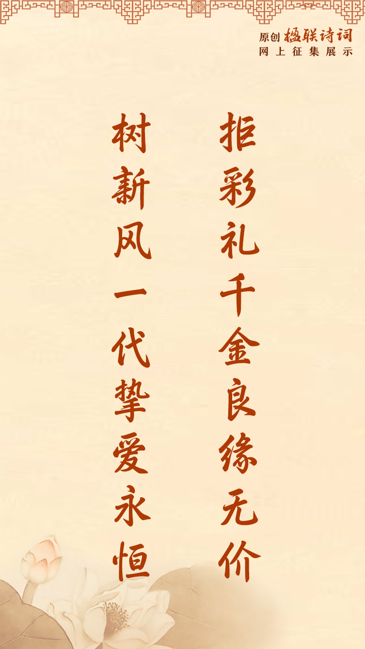 微信图片_2025-11-25_113731_256.png