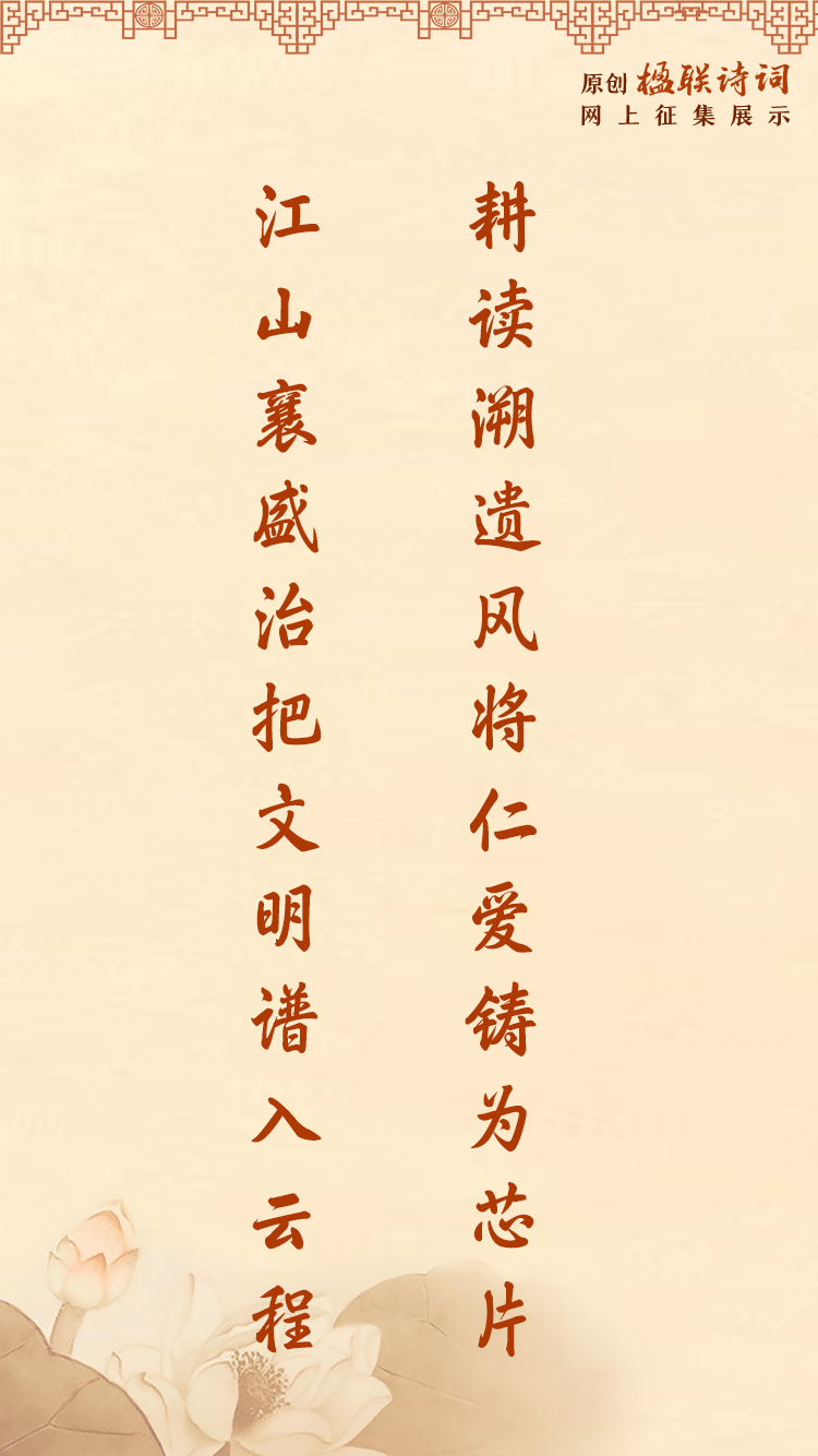 微信图片_2025-12-08_153914_169.png 微信图片_2025-12-08_153914_169.png