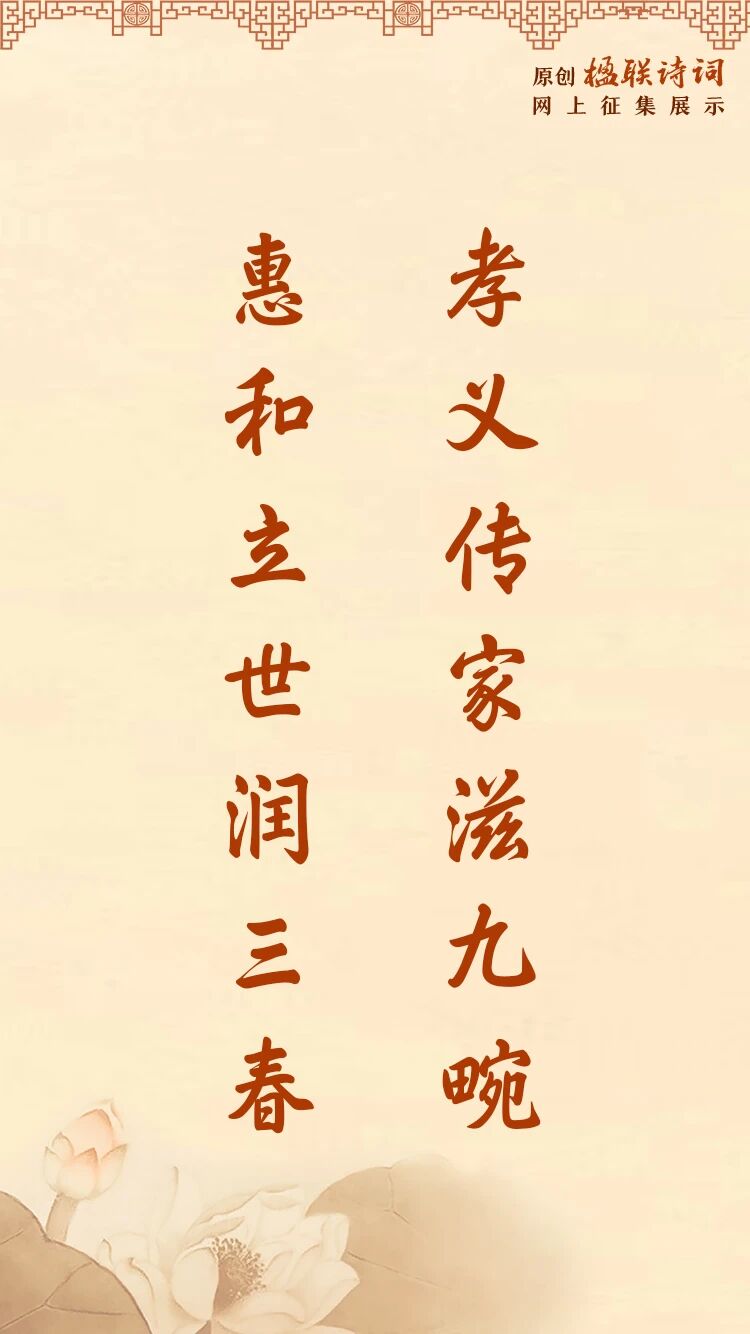 微信图片_2025-12-08_154055_658.jpg 微信图片_2025-12-08_154055_658.jpg