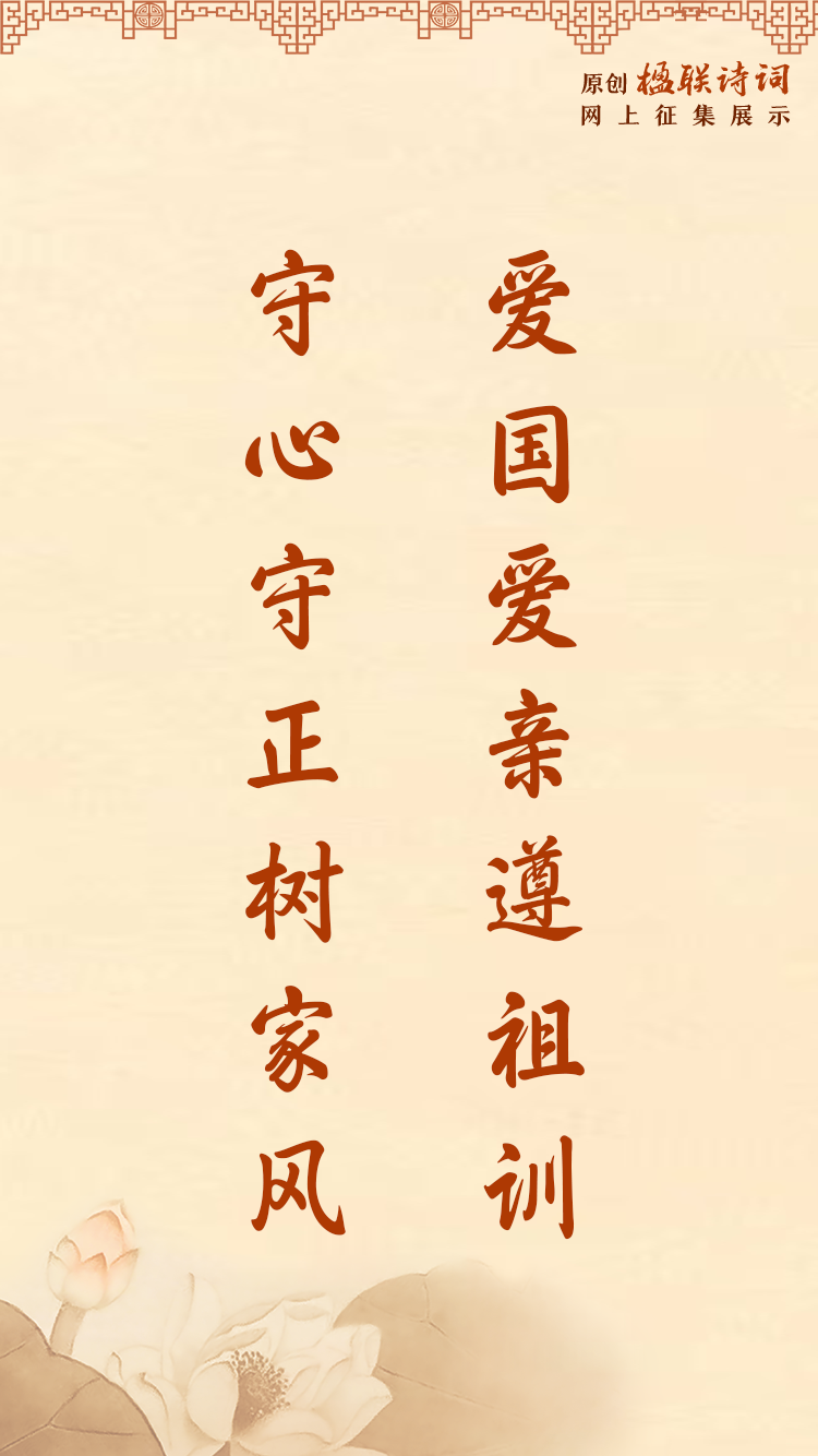 微信图片_2025-12-29_113125_847.png