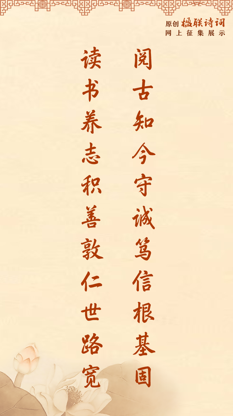 微信图片_2026-01-08_092625_797.png 微信图片_2026-01-08_092625_797.png