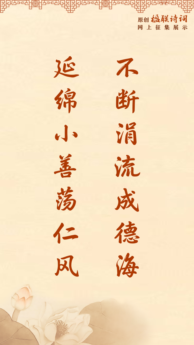 微信图片_2026-01-13_143945_518.png