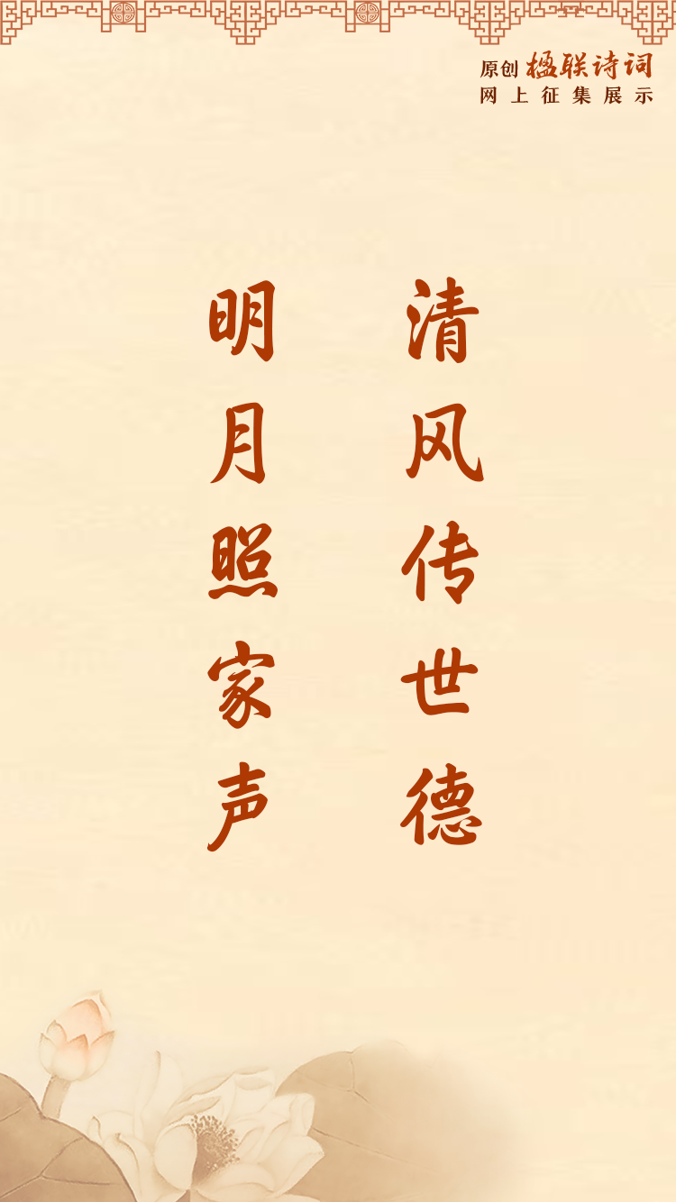 微信图片_2026-01-13_144102_997.png