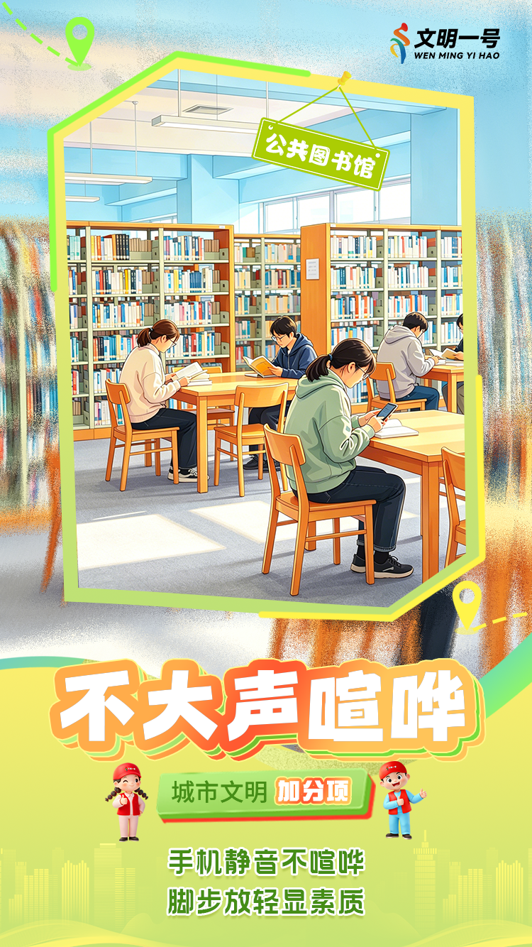 640 (5).png