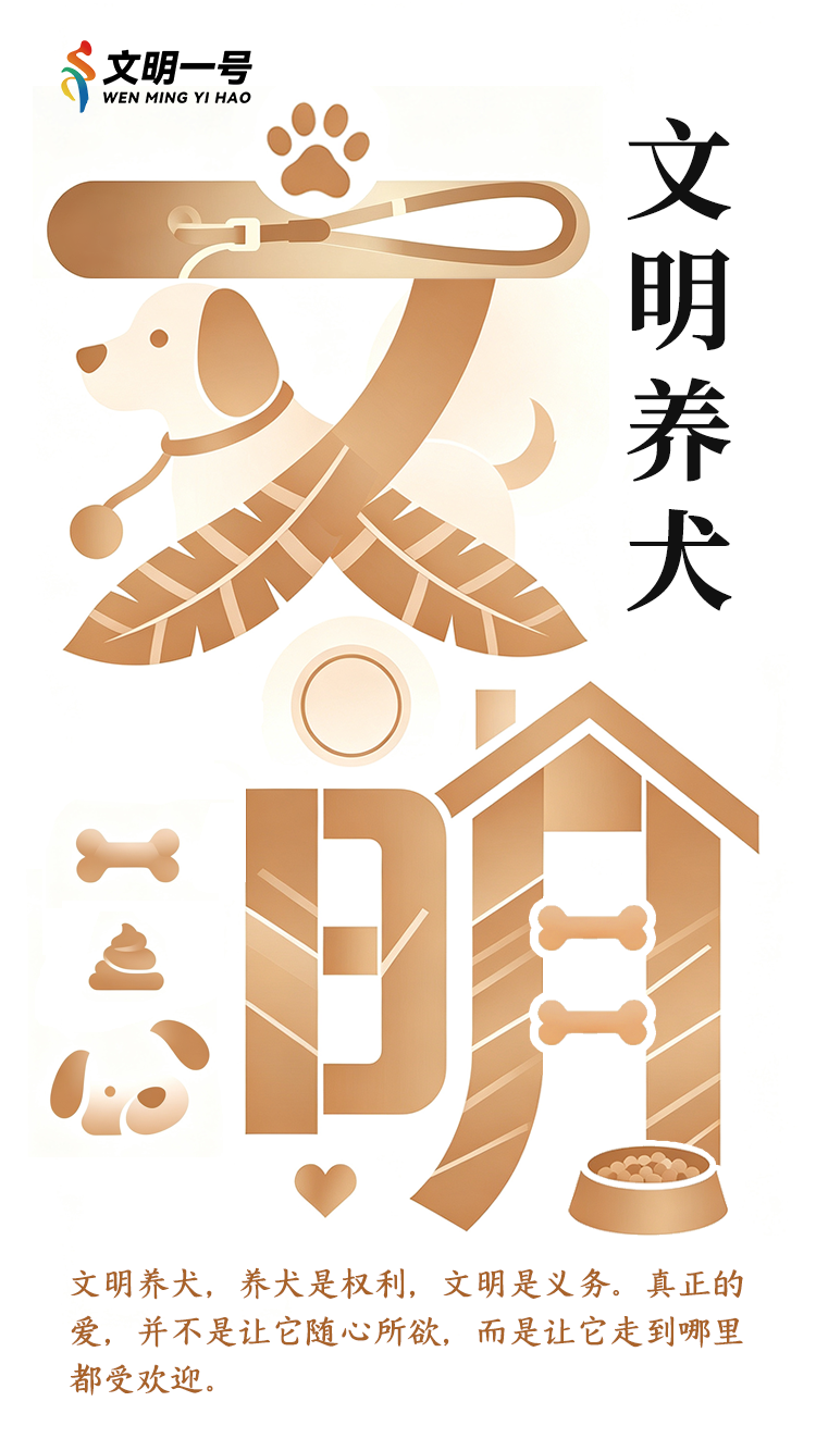 微信图片_2026-07-22_151651_424.png