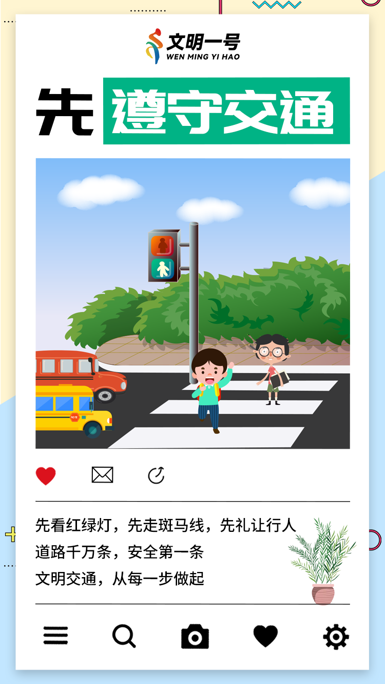 640 (3).png 640 (3).png
