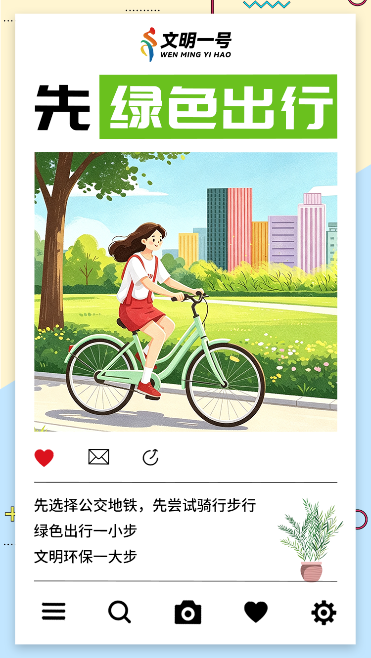 640 (4).png 640 (4).png