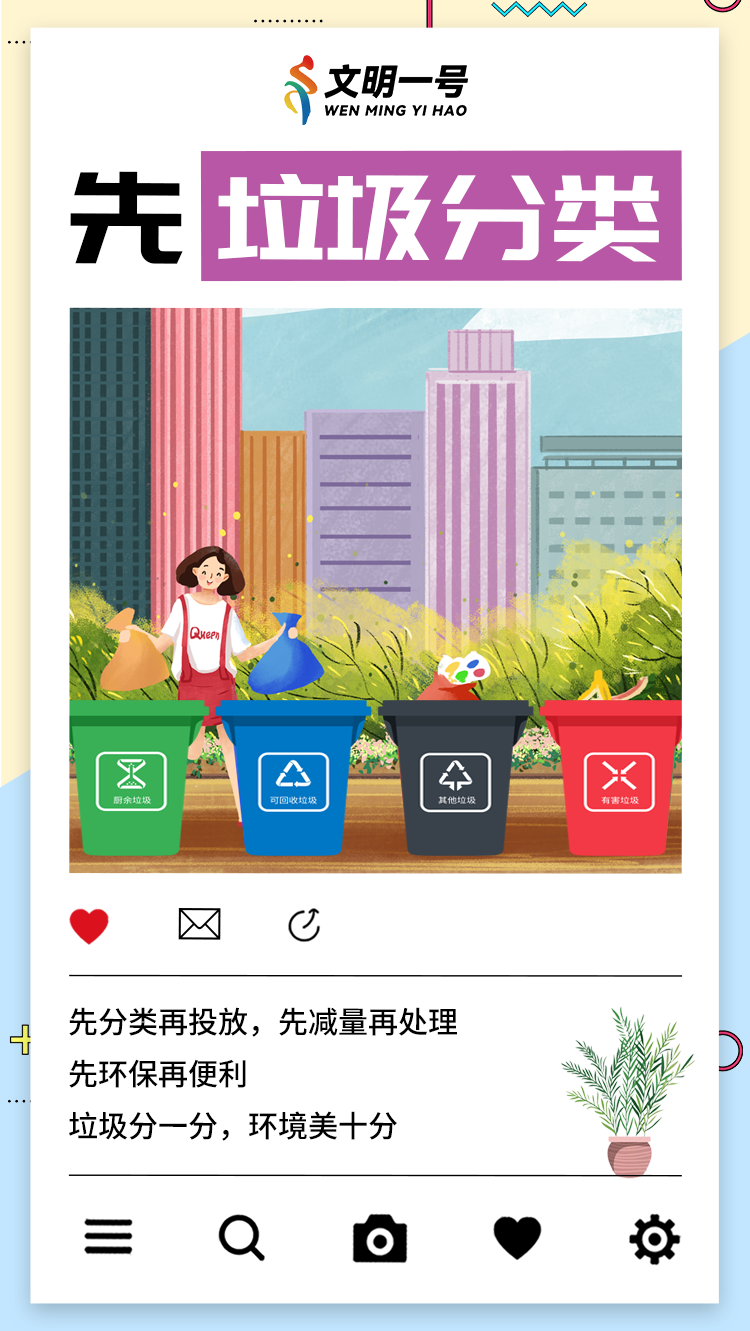 640 (5).png 640 (5).png