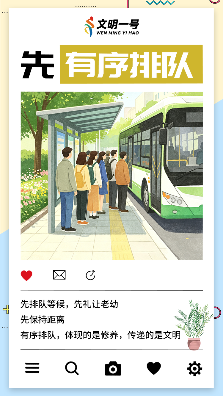 640 (6).png 640 (6).png