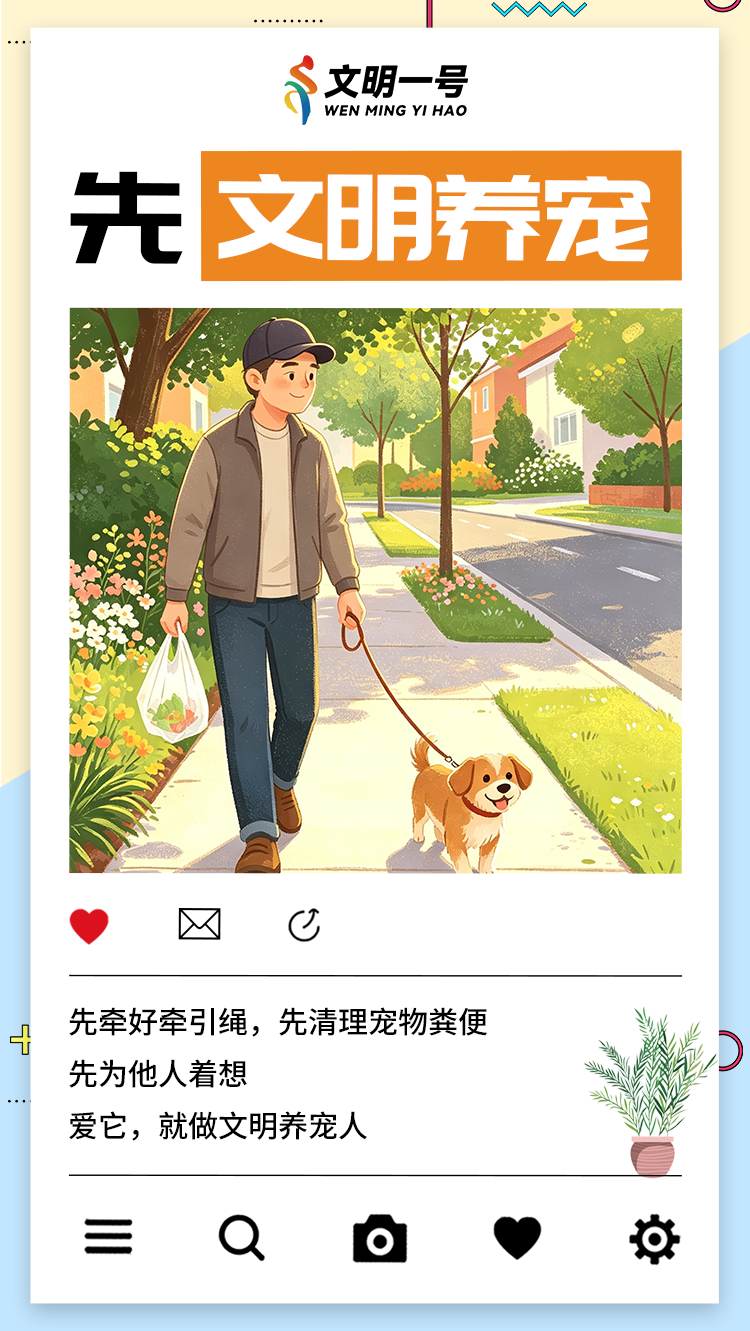 640 (7).png 640 (7).png
