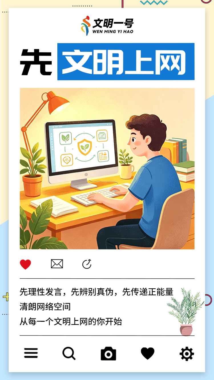 640 (8).png 640 (8).png