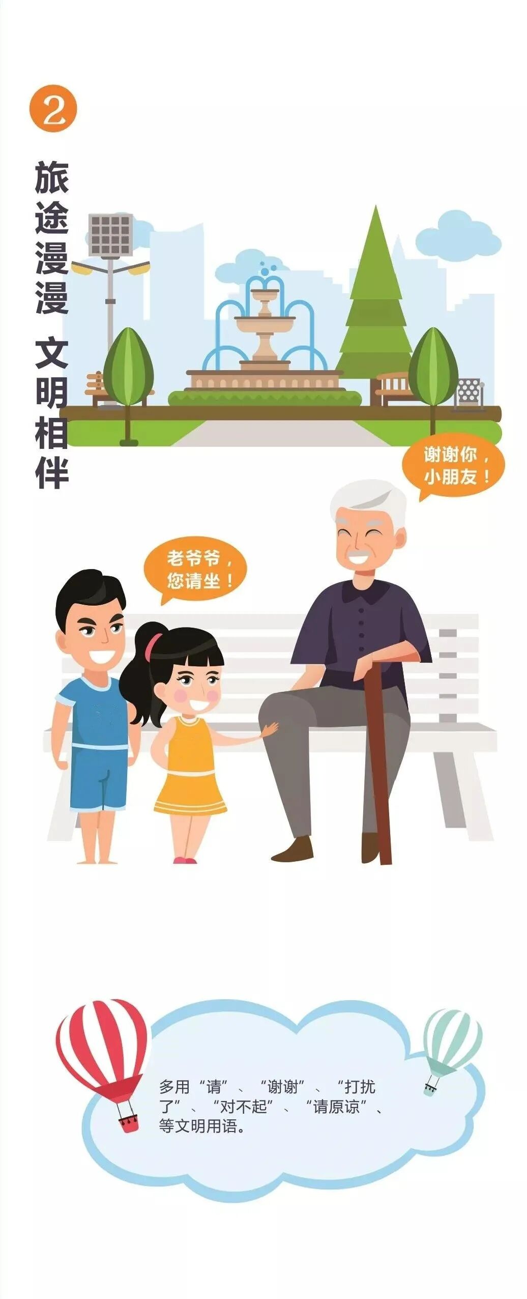 微信图片_2026-09-29_162319_597.jpg 微信图片_2026-09-29_162319_597.jpg